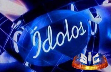 Idolos Antiga Concorrente De «Ídolos» Lança Cd