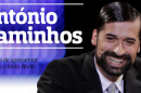 Destaque1 A Entrevista - António Raminhos