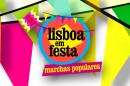 Marchas 2015 «Marchas Populares De Lisboa» Levam Rtp1 À Liderança