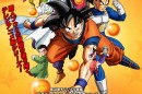 Dragon Ball Super Poster «Dragon Ball Super»: Veja O Trailer E Genérico Da Nova Série