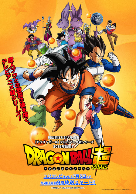 Dragon Ball Super Poster Sic Mostra Interesse Em Emitir «Dragon Ball Super»
