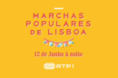 Marchas Marchas Populares De Lisboa 2016 Entregam Liderança À Rtp