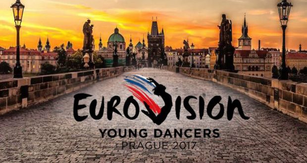 Eyd 2017 Logo Rtp2 Assegura Transmissão Do Festival Eurovisão De Jovens Dançarinos 2017