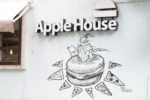 Pesadelo Na Cozinha Apple House 26 Pesadelo Na Cozinha: As Imagens Do Primeiro Programa