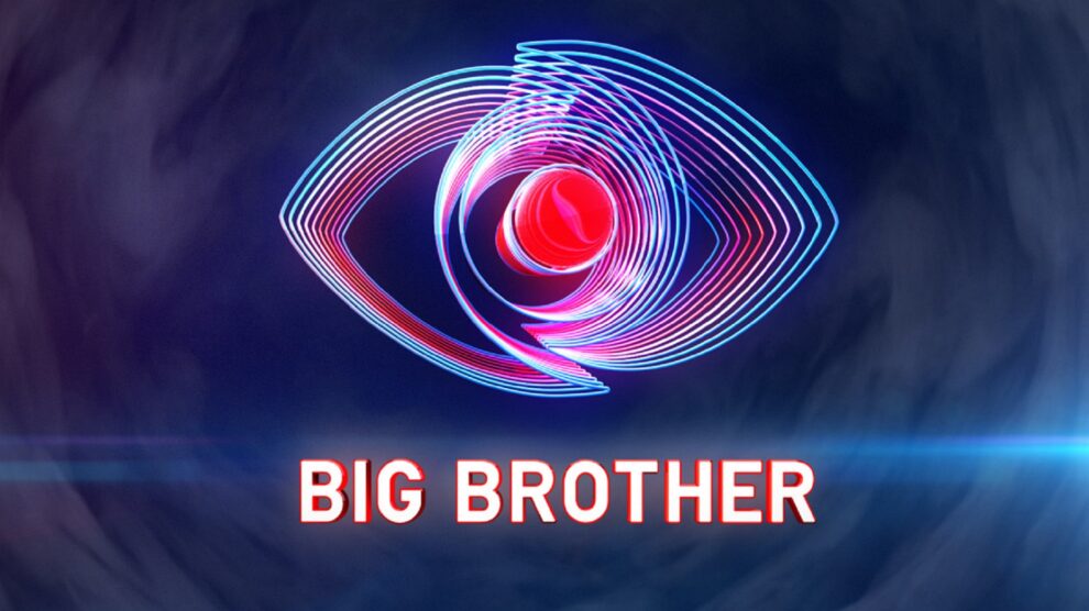 Big Brother Logótipo, Tvi