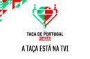 Taça De Portugal, Tvi