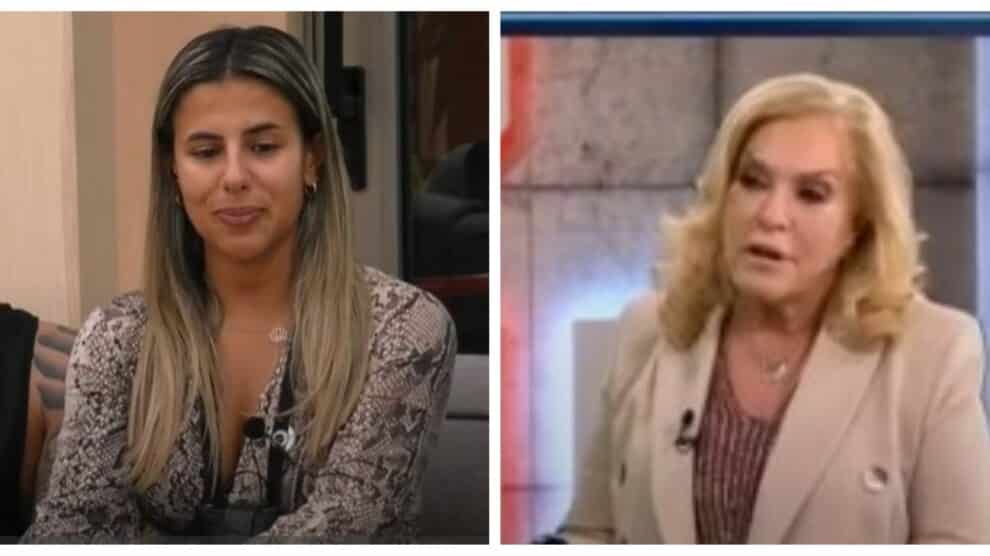 Joana Teresa Guilherme Big Brother