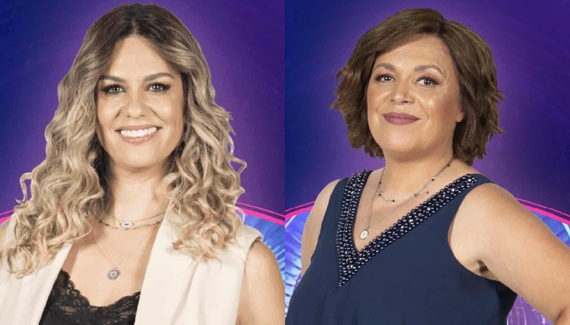 Big Brother, Ana Barbosa, Maria Da Conceição