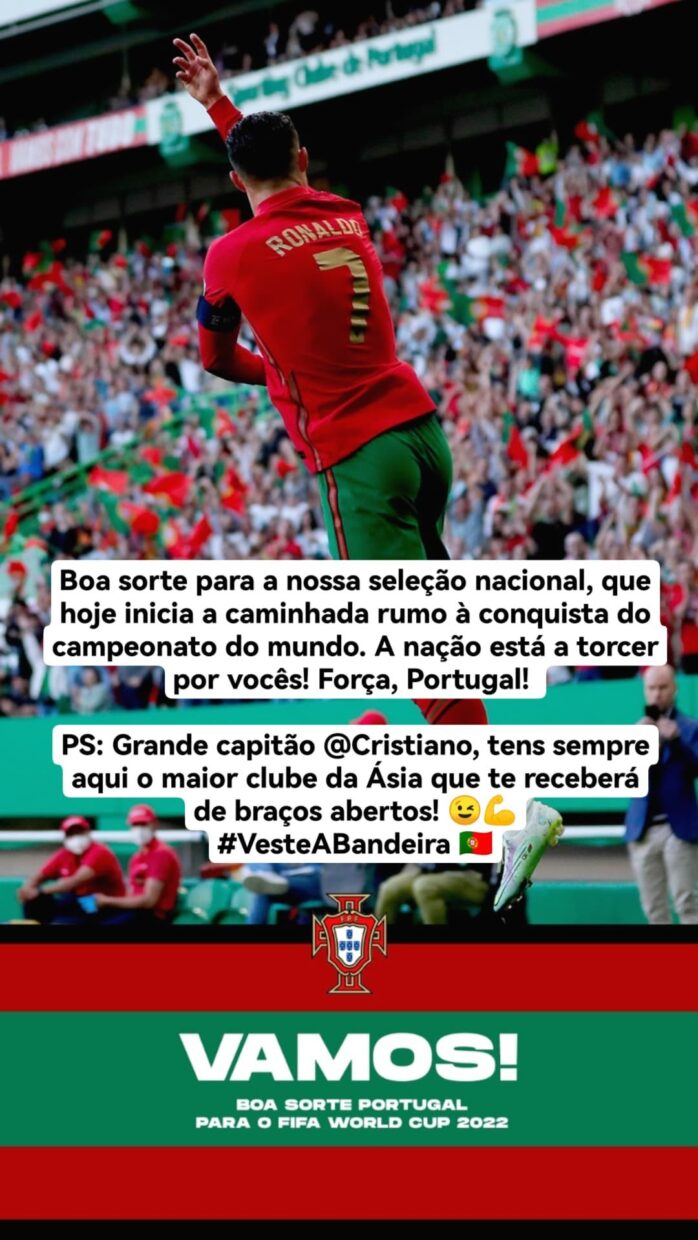 Ricardo Sá Pinto, Cristiano Ronaldo