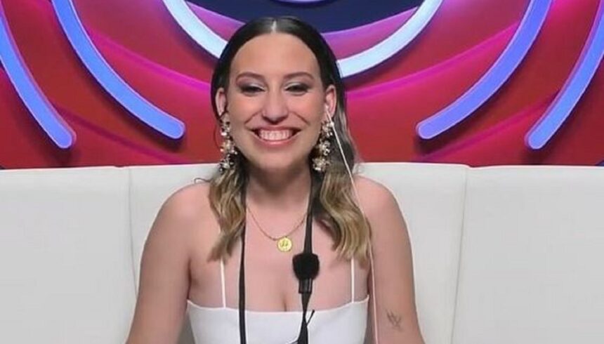 Catarina Miranda, Big Brother